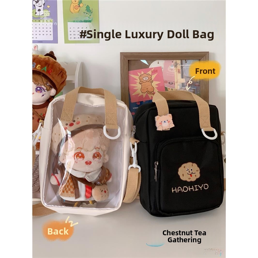 かわいいコットン製ドール柄のクロスボディバッグ、ソフトなレデ - Women'S Young Bags のレビューと価格