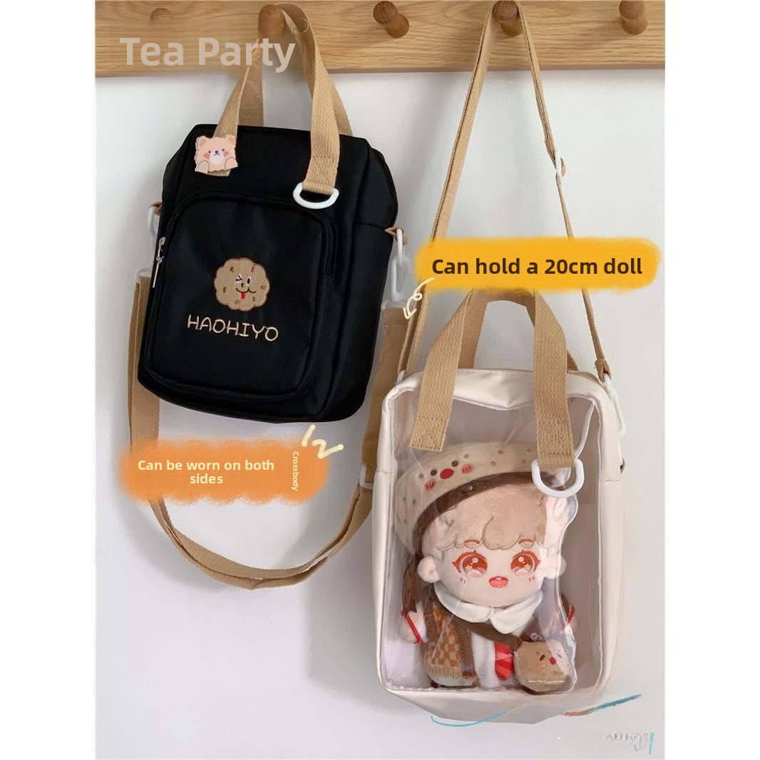 かわいいコットン製ドール柄のクロスボディバッグ、ソフトなレデ - Women'S Young Bags のレビューと価格