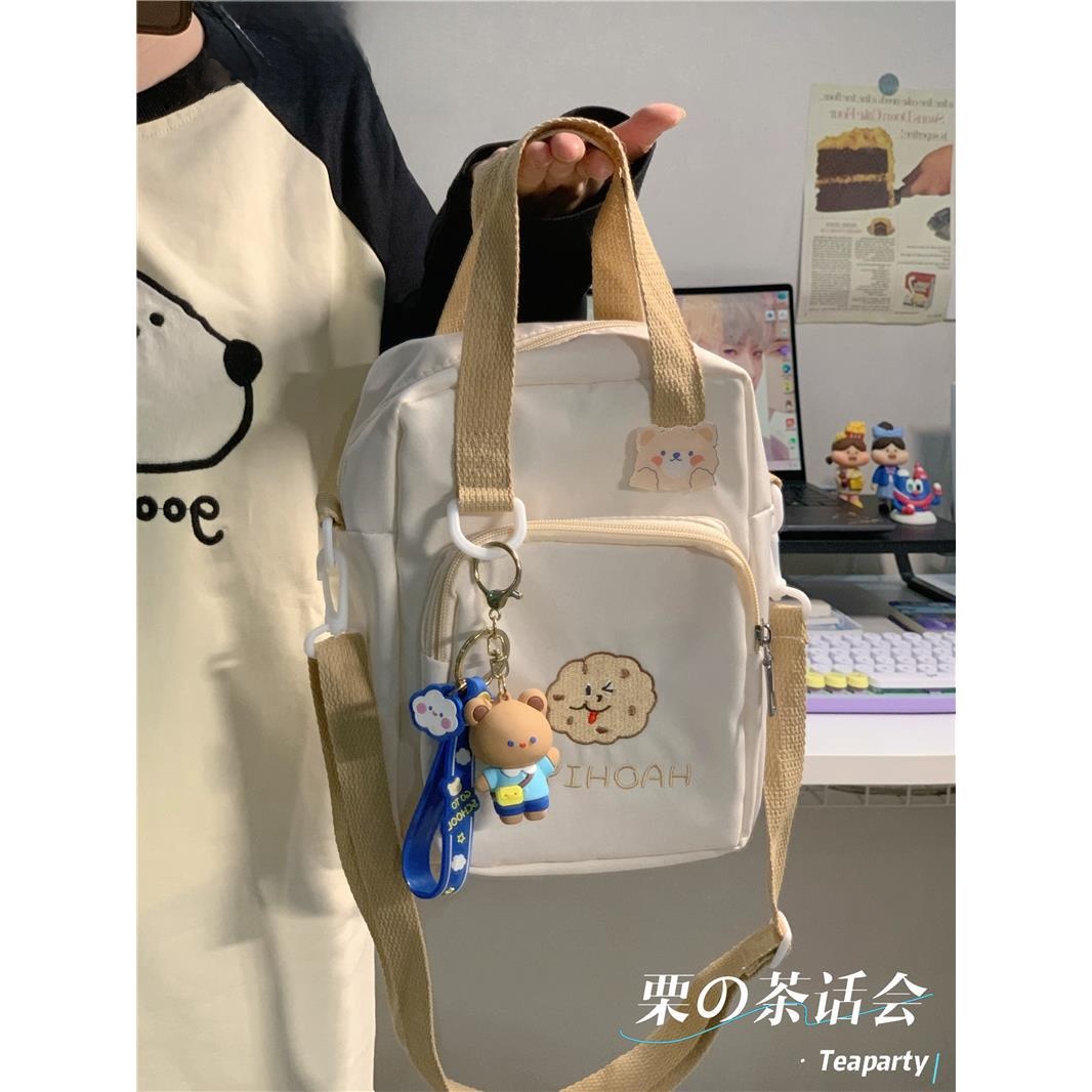 かわいいコットン製ドール柄のクロスボディバッグ、ソフトなレデ - Women'S Young Bags のレビューと価格