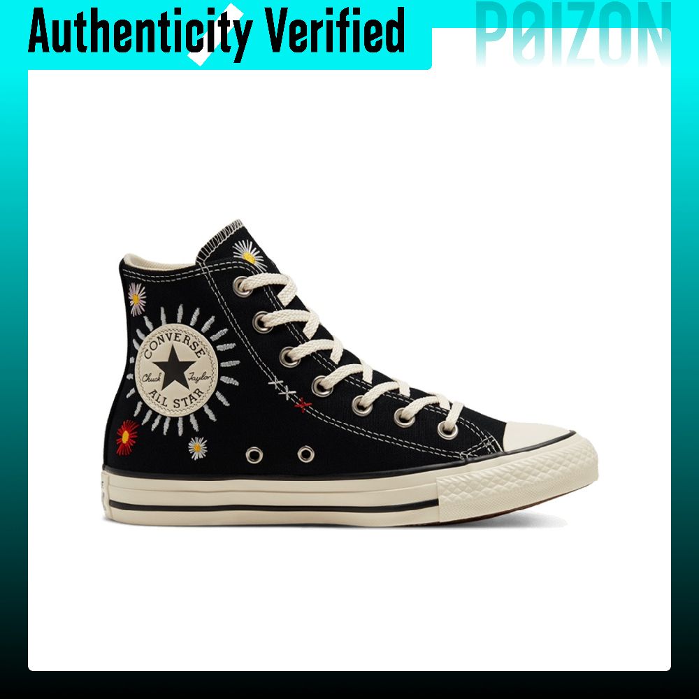 コンバース チャックテイラー オールスター キャンバスシュー - Converse Shoes Chuck Taylor All Star のレビューと価格